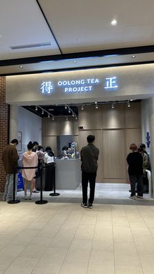 Mitsui Outlet Park by null