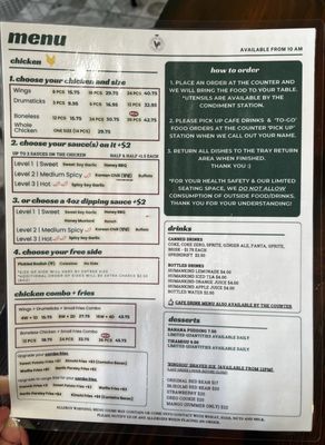 Menu photo 1 Tasting Notes Norwood, NJ