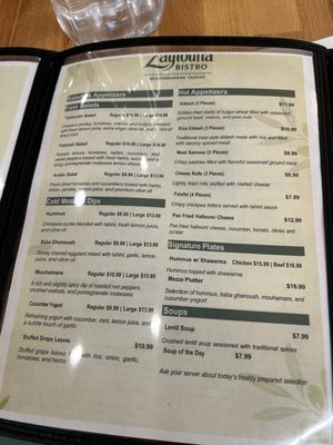 Menu photo 1 Zaytouna Bistro Fairfax, VA Menu photo 1 Zaytouna Bistro Fairfax, VA