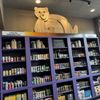 Magic Bear Beer Cellar gift card