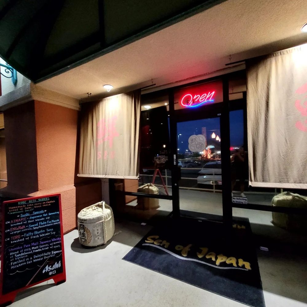 Sen of Japan - Photo 2