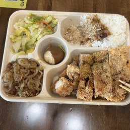 Fried chicken cutlet bento Fried chicken cutlet bento