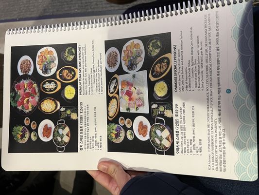 Menu photo 5 Bada Story Fort Lee, NJ