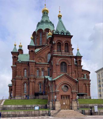 Uspenski Cathedral by null