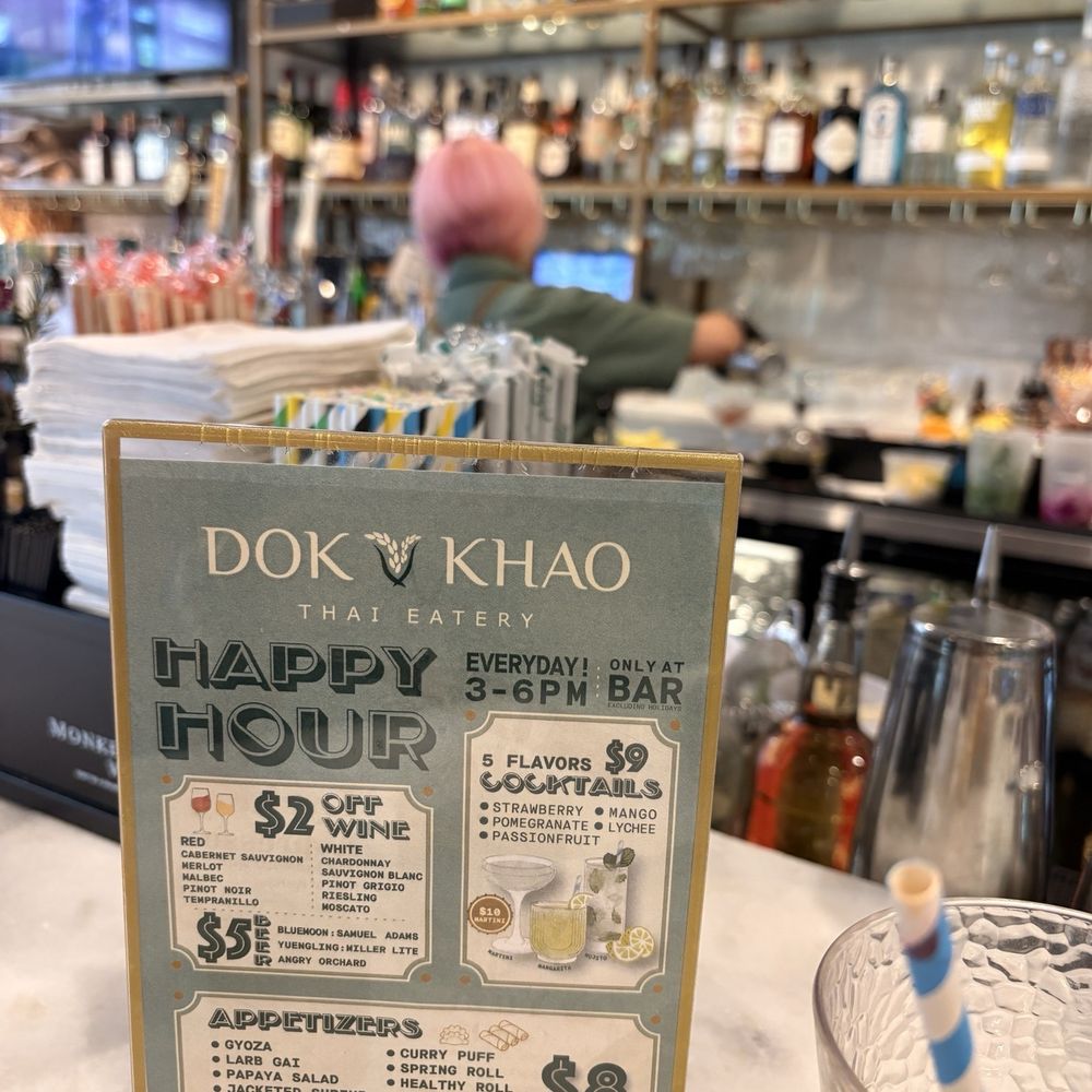 Dok Khao Thai Eatery - Happy Hour - Thai Near Me - Columbia, Maryland