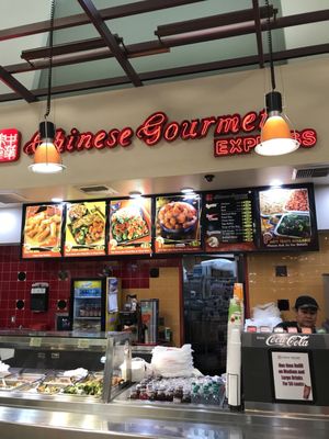Chinese Gourmet Express by null
