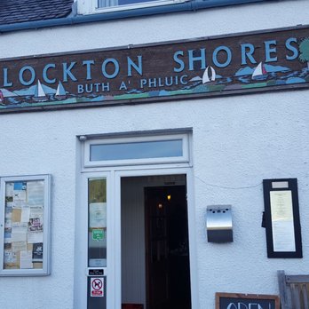 Plockton Shores - Front entrance - Convenience Stores Near Me - Plockton, HLD Plockton Shores - Front entrance - Convenience Stores Near Me - Plockton, HLD