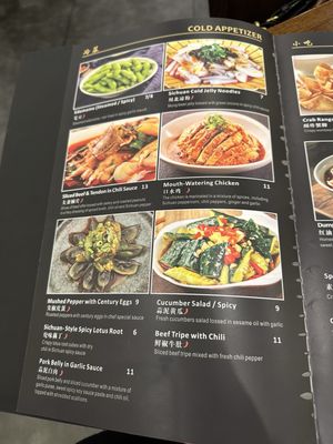 Menu photo 6 Triple Pepper Conroe, TX Menu photo 6 Triple Pepper Conroe, TX