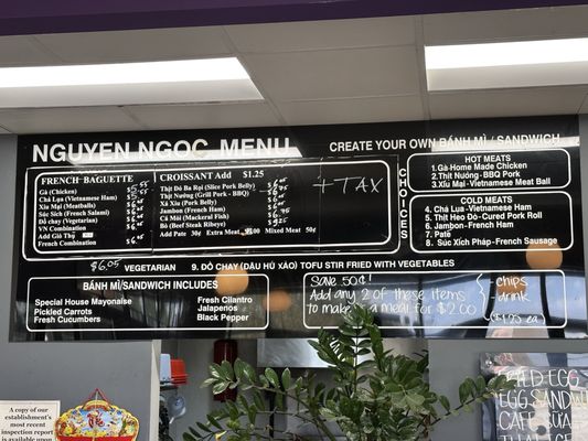 Menu photo 3 Nguyen Ngoc Houston, TX Menu photo 3 Nguyen Ngoc Houston, TX