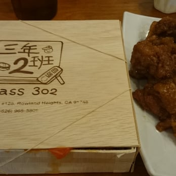 Class 302 Tea Cafe - Taiwanese Near Me - Irvine, California