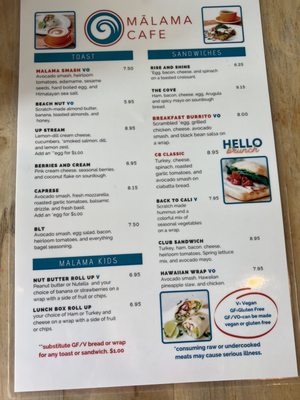 Menu photo 4 Mālama Cafe Carolina Beach, NC