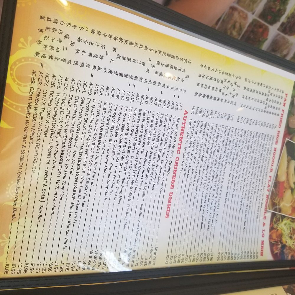 Canton Chinese Restaurant - Chinese Near Me - Richardson, Texas