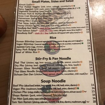 Noodlezip - Menu - Noodles Near Me - Bismarck, North Dakota Noodlezip - Menu - Noodles Near Me - Bismarck, North Dakota