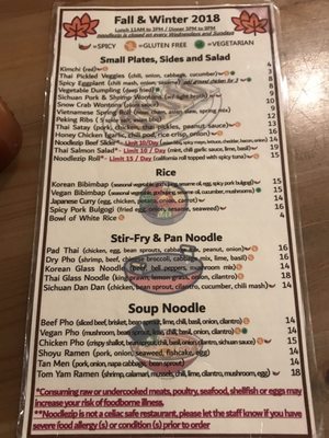 Menu photo 3 Noodlezip Bismarck, ND Menu photo 3 Noodlezip Bismarck, ND