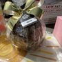 Photo of The Candy Apple Factory