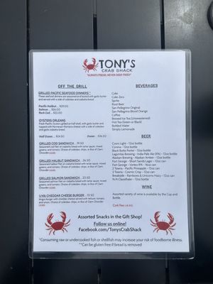 Menu photo 5 Tony's Crab Shack Bandon, OR