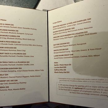 Tiya - Indian Near Me - San Francisco, California