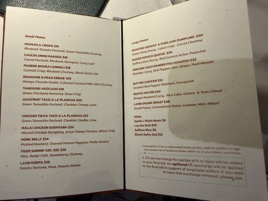 Menu photo 7 Tiya San Francisco, CA Menu photo 7 Tiya San Francisco, CA