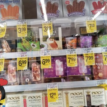 Safeway - Boba ice cream variety - Grocery Near Me - Mililani, Hawaii