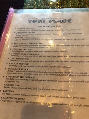 Menu photo 2 Thai Place Restaurant Salem, MA Menu photo 2 Thai Place Restaurant Salem, MA