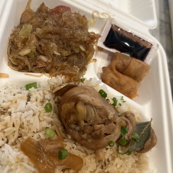 Filippino Fire - Adoba Chicken Combo - Food Trucks Near Me - Medford, Oregon Filippino Fire - Adoba Chicken Combo - Food Trucks Near Me - Medford, Oregon