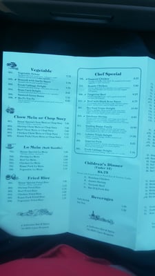 Menu photo 2 Evergreen Chinese Carrollton, GA Menu photo 2 Evergreen Chinese Carrollton, GA