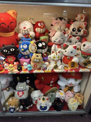 Lucky Cat Museum by Appointment by null