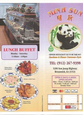 Menu photo 4 Minh Sun Chinese Restaurant Brunswick, GA Menu photo 4 Minh Sun Chinese Restaurant Brunswick, GA