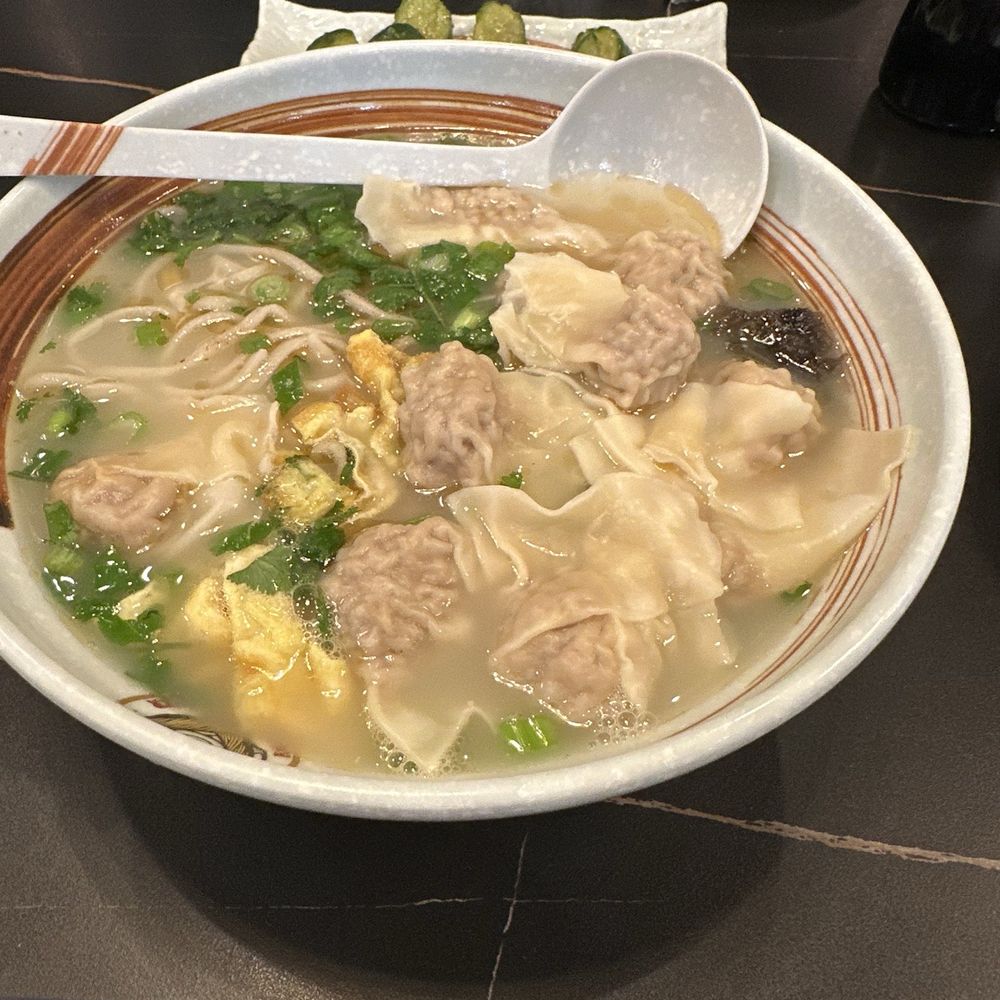 Noodle Master - Noodles Near Me - Las Vegas, Nevada Noodle Master - Noodles Near Me - Las Vegas, Nevada