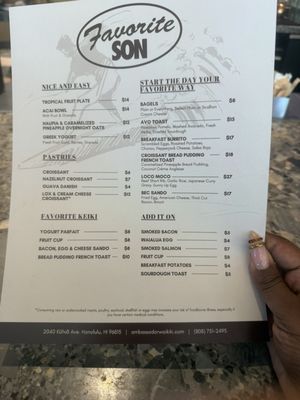 Menu photo 1 Favorite Son Urban Honolulu, HI
