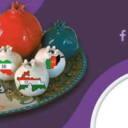 New York Persian Cultural Center - We are Tajiks, Afghans and Iranians of Tri-state area.