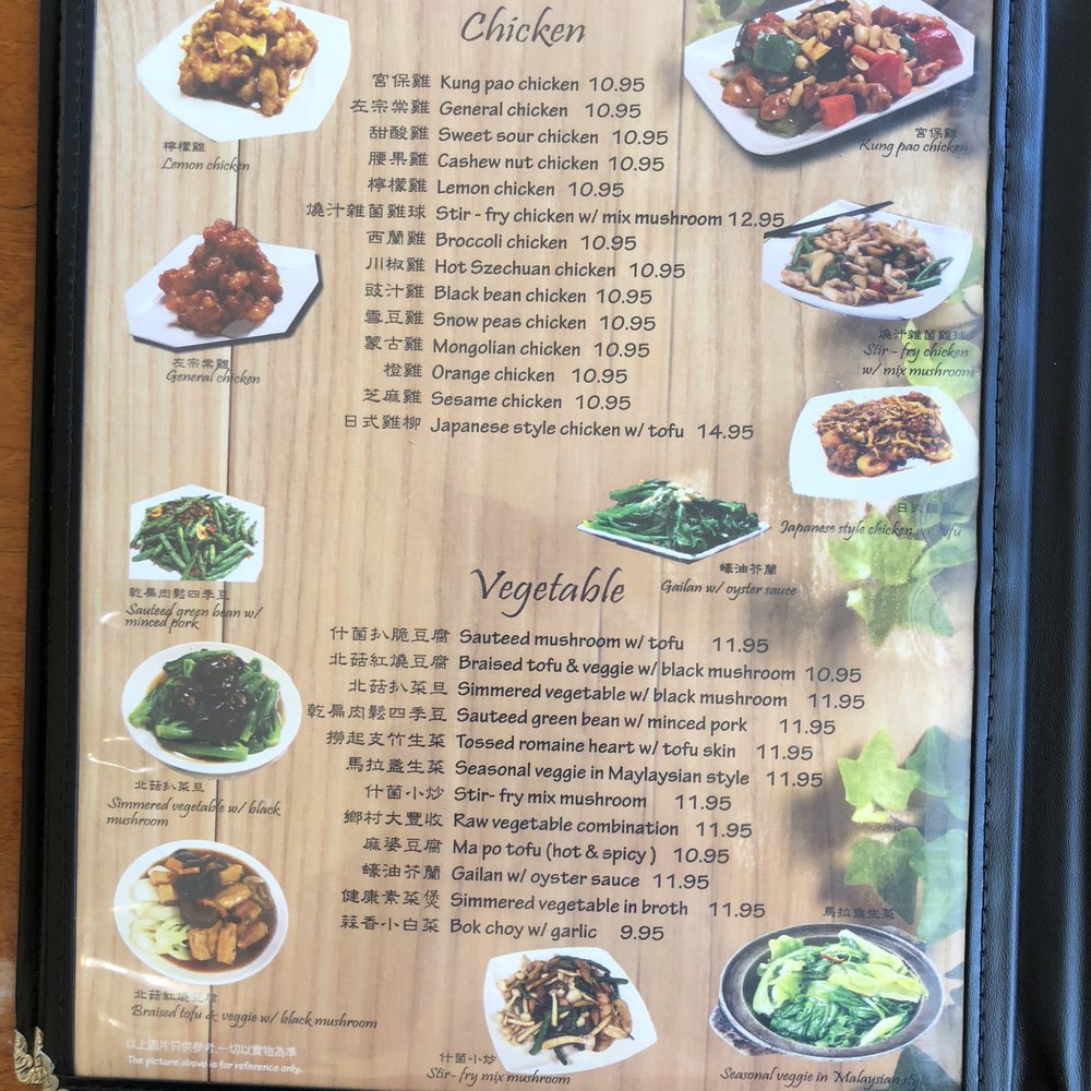 Tasty Kitchen - Menu - Chicken and Vegetable - Cantonese Near Me - Davis, California Tasty Kitchen - Menu - Chicken and Vegetable - Cantonese Near Me - Davis, California