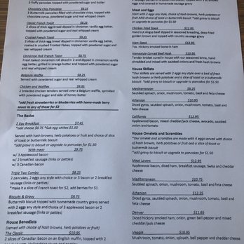 The Breakfast House - Menu. - Breakfast & Brunch Near Me - El Cajon, California The Breakfast House - Menu. - Breakfast & Brunch Near Me - El Cajon, California