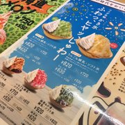 コメダ珈琲奈良中央店 - Updated March 2026 - 99 Photos - 西木辻町