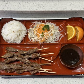 101 Eatery - Beef Skewers - Asian Fusion Near Me - South San Francisco, California 101 Eatery - Beef Skewers - Asian Fusion Near Me - South San Francisco, California