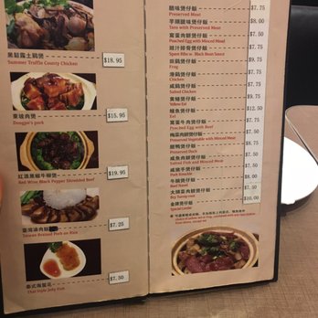 King's Kitchen - Chinese Near Me - New York, New York
