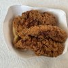 Ford's Drive In gift card