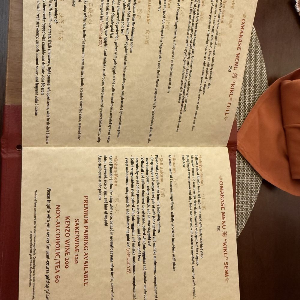 Takumi-Tei - Menu - Japanese Near Me - Lake Buena Vista, Florida Takumi-Tei - Menu - Japanese Near Me - Lake Buena Vista, Florida