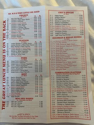 Menu photo 1 Jin Cheng Chinese Restaurant Mount Laurel, NJ