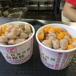 あぶいも 阿柑姨芋圓 - Updated September 2025 - 85 Photos & 21 Reviews