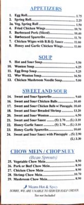 Menu photo 6 Loon Ho Restaurant Peterborough, ON