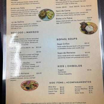Peru  Peruvian and Latin Cuisine - Menu - Latin American Near Me - Middletown, Kentucky