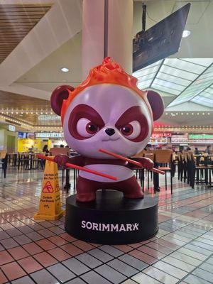 SORIMMARA KOREATOWN PLAZA (소림마라 코리아타운 플라자) by null