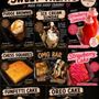 Sweet Blessings Treats