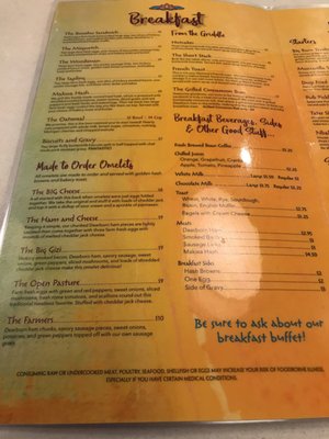 Menu photo 4 Nbakade Family Restaurant Mount Pleasant, MI Menu photo 4 Nbakade Family Restaurant Mount Pleasant, MI