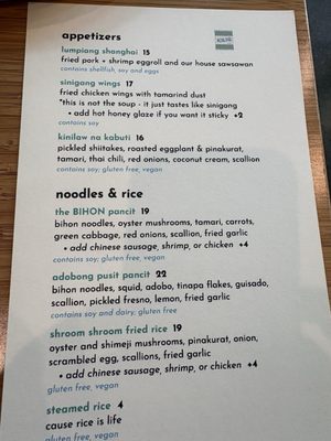 Menu photo 1 Kilig Seattle, WA Menu photo 1 Kilig Seattle, WA