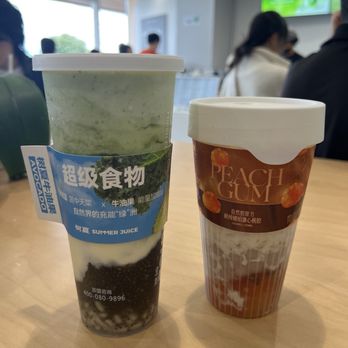 Shu Shia - Signature Avocado Smoothie with Chia Seed + Peach Rice Gum Delight - Bubble Tea Near Me - Cupertino, California Shu Shia - Signature Avocado Smoothie with Chia Seed + Peach Rice Gum Delight - Bubble Tea Near Me - Cupertino, California