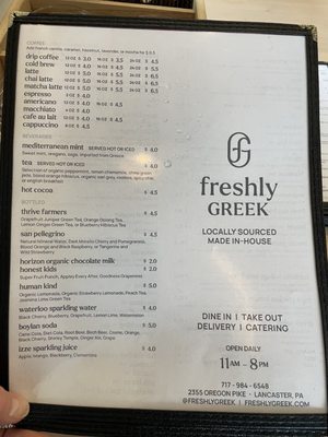 Menu photo 6 Freshly Greek Lancaster, PA