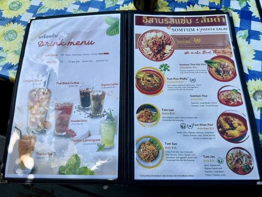 Menu photo 1 SomTum Thai Kitchen Portland, OR Menu photo 1 SomTum Thai Kitchen Portland, OR