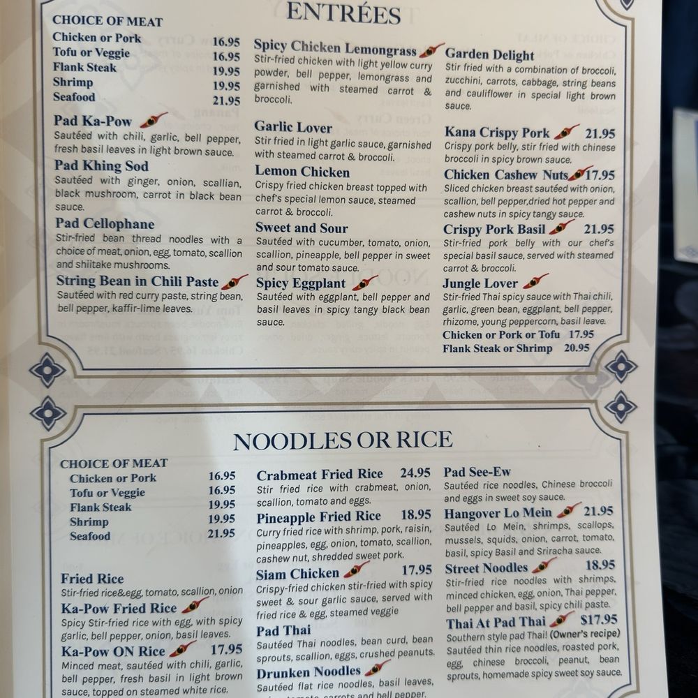Thai At Waugh Chapel - Thai Near Me - Gambrills, Maryland Thai At Waugh Chapel - Thai Near Me - Gambrills, Maryland